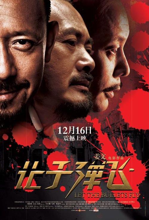 加泰罗尼亚工大学毕业证办理/真实版本