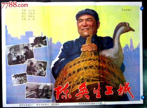 假高中毕业证哪里可以做